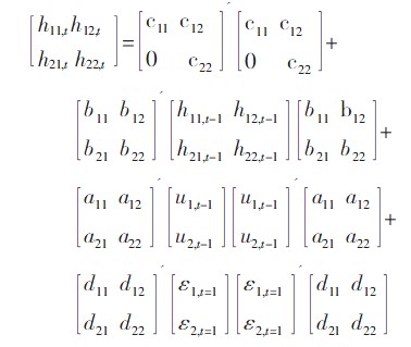the variance equation